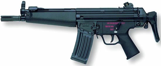 HK 53A3 приклад сложен