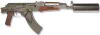Автомат (штурмовая винтовка) серии MPi-K / MPi-AK
