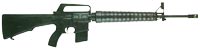 Штурмовая винтовка (автомат) DIO S-5.56