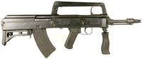 Штурмовая винтовка (автомат) Type 86S