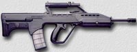 Штурмовая винтовка (автомат) SAR 21