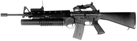 M16A1 с установленным 40-мм подствольным гранатометом