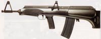 Автомат (штурмовая винтовка) Valmet M-82