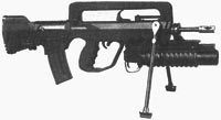 Штурмовая винтовка (автомат) GIAT FAMAS F1 / G1 / G2