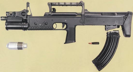 А-91 вариант под патрон 7,62х39 мм