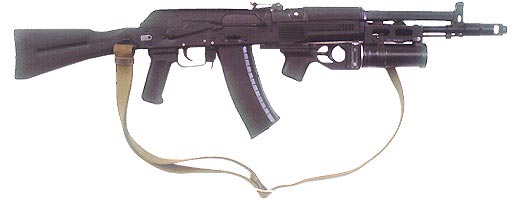 АК-107 с установленным подствольным гранатометом