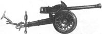 88-мм станковый гранатомет «Puppchen»