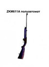 ZKM611A полуавтоматическй карабин. Паспорт