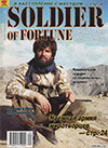Солдат удачи № 9 (36) – 1997