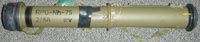 Гранатомет RPG-75