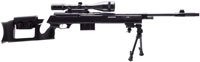 Снайперская винтовка Voere Model 2185 Match / Tactical