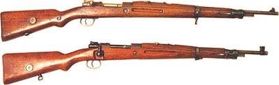7,92-мм магазинная винтовка Маузер G.24(t); 7,92-мм магазинная винтовка Маузер G.33/40