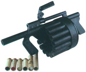 Опытный образец 26-мм гладкоствольного ружья револьверного типа RGA-86