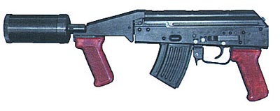 Ружейный полицейский гранатомет RWGL-3