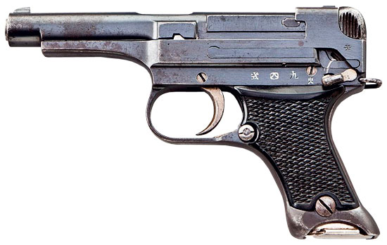 Тип 94