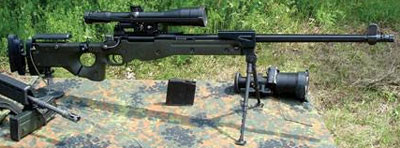 Высокоточная снайперская винтовка производства знаменитой британской фирмы Accuracy International.