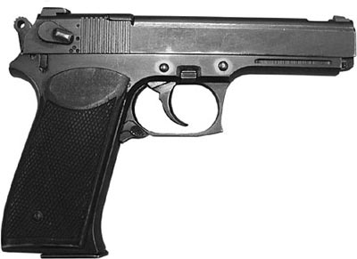 Пистолет ОЦ-23 «Дротик» имеет предохранитель, который служит одновременно и переводчиком вида огня. Его флажки расположены с обеих сторон кожуха-затвора. Они позволяют ставить пистолет на предохранитель