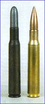 Братья: патрон .30-06 Springfield является дальнейшим развитием патрона .30-03 Springfield (слева).