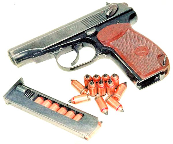 Пистолет Макарова ПМ с патронами 9х18 ПММ