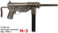 11,43-мм пистолет-пулемет обр. 1943 г. М-3