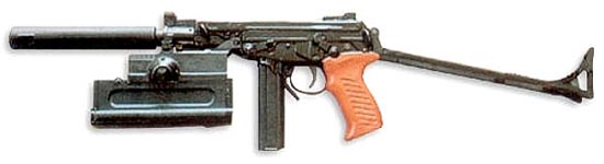 Пистолет-пулемет «Кипарис»