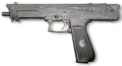 Пистолет-пулемет ПП-93