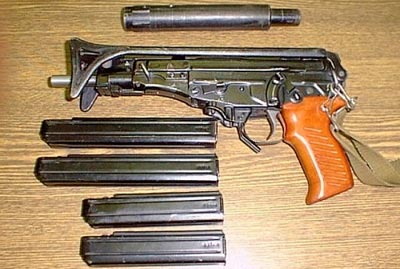 Пистолет-пулемет «Кипарис»