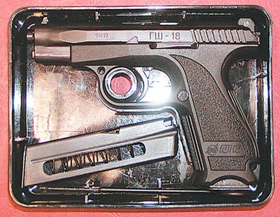 Пистолет ГШ-18 с запасным магазином в упаковочной коробке