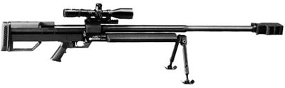 Снайперская винтовка Steyr HS. 50 Калибр .50 BMG