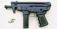 ПКСК - 9-мм портативный короткоствольный служебный карабин