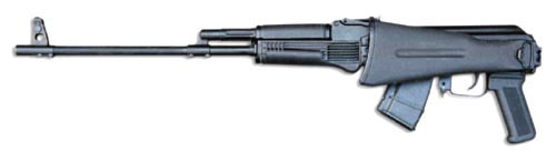 «Сайга-М3» со складывающимся прикладом.Одна из перспективных моделей «Ижмаша». Карабин разработан под патрон 7,62 х 39. Длина ствола 555 мм. Возможна стрельба при сложенном прикладе.