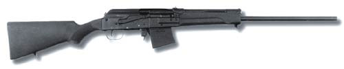 Самозарядное охотничье ружьё (карабин) «Сайга-20». В ружье могут использоваться патроны калибра 20х70 и 20х76 Magnum.
