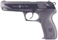 Пистолет Steyr GB