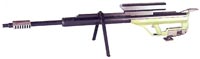 Снайперская винтовка Steyr AMR / IWS 2000