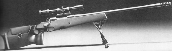Снайперская винтовка Mauser 86SR на сошках