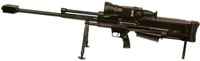 Снайперская винтовка M99B / М06