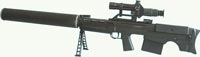 Снайперская винтовка ВССК - Выхлоп