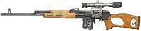 Снайперская винтовка PSL / FPK / RomAK-3 / SSG-97