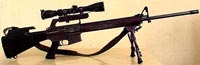 Снайперская винтовка MSSR