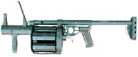 40-мм гранатомет РГ-6