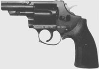 Револьвер «Кобальт»