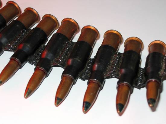 MG cartridge