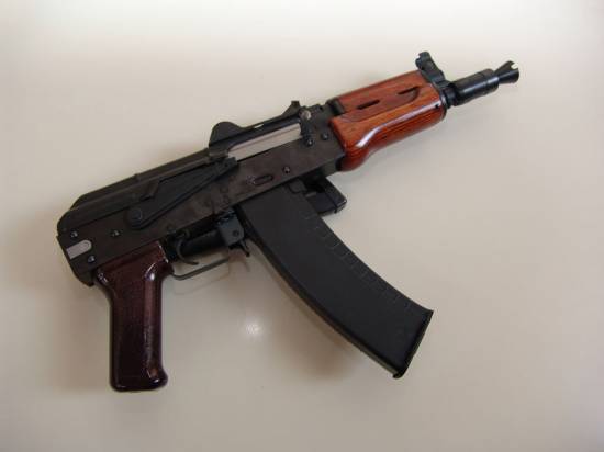 АКС-74У