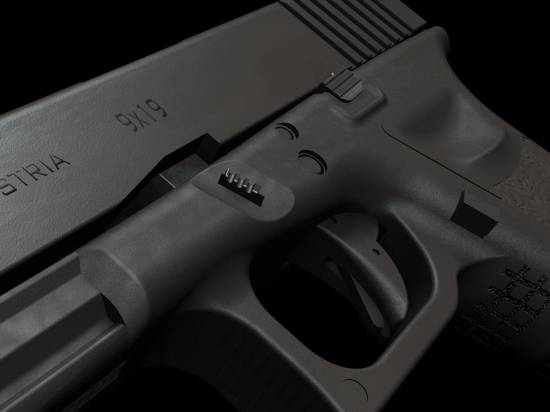 GLOCK-17