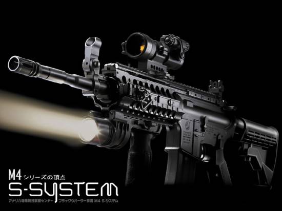 M4 SYSTEM