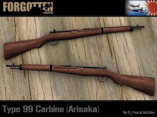 Type 99 Carbine