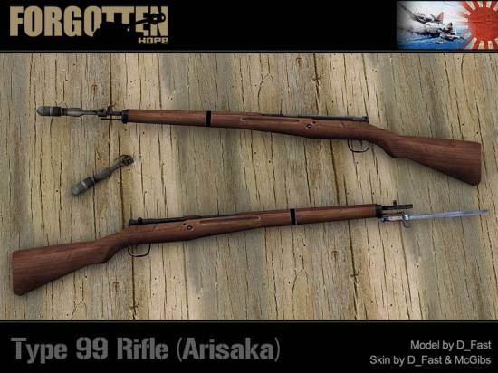 Type 99 Rifle