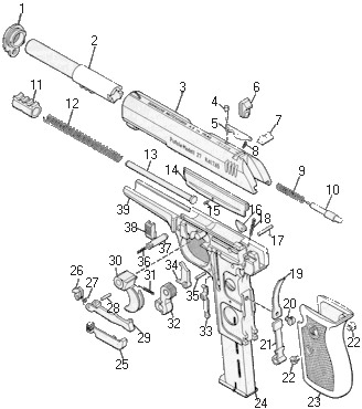 CZ Model 27