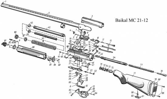 Baikal MC-21-12