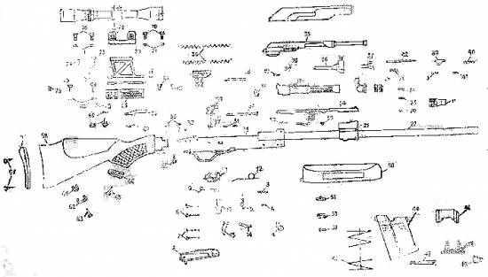 Saiga-12